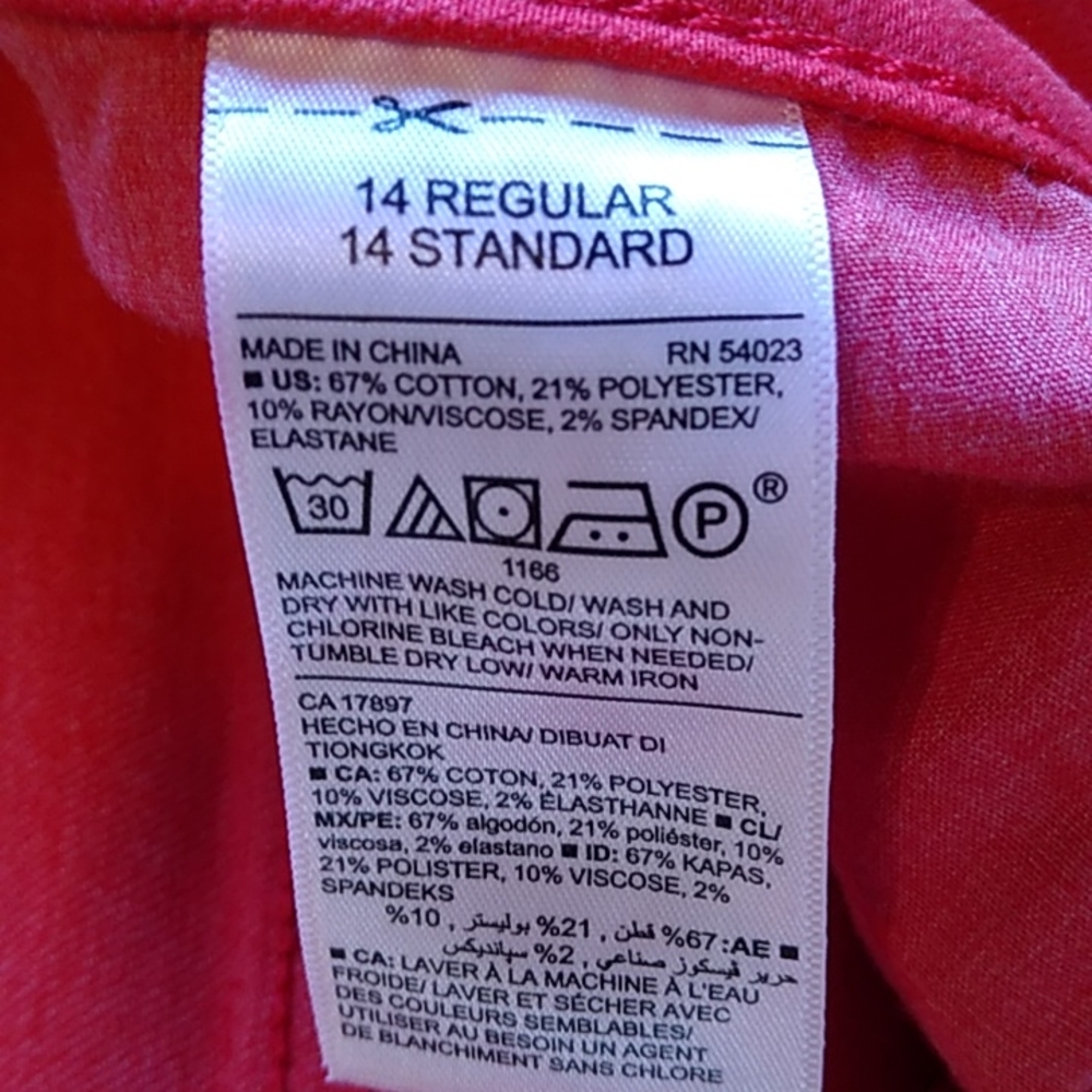 ❤️Old Navy Rockstar Mid-Rise Skinny Jeans Women's Sz 14 Regular. Red - Picture 5 of 5